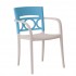 Grosfillex Moon Stacking Arm Chair